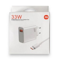 МЗП Xiaomi 33W (MDY-09-EN) + Type-C cable Original quality (AAA+) - Photo 1