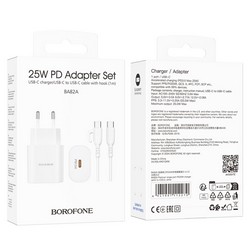 МЗП Borofone BA82A single port PD25W White - Фото 1
