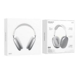 Stereo Bluetooth Headset Borofone BO22 Silver - Фото 1