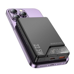 Power bank Borofone BJ49 Astute 22.5W+PD20W magnetic 10000mA Black - Фото 2