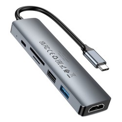 USB HUB Borofone DH15 6in1 (Type-C to HDMI+PD+USB3.0+USB2.0+SD+TF) 0.15m Grey - Фото 2