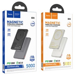 Power Bank Hoco Q26 Joy PD20W magnetic fast charging 5000mAh Natural titanium - Фото 1