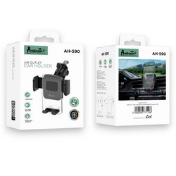 Автотримач Avantis AH-590 Delicate press type center console car holder Black - Фото 1
