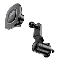 Автотримач Hoco H74 4.5-7 inch Magnetic Ring Black - Photo 3
