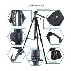 Штатив NeePho NP-8820 (56-150 см) Black - Фото 2