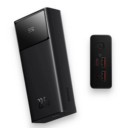Power Bank Baseus Star-Lord Digital Display 30000 mAh 22.5W Black - Фото 3