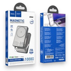 Power Bank Hoco Q36A Sunlight PD20W magnetic suction+holder 10000 mAh Grey - Фото 1