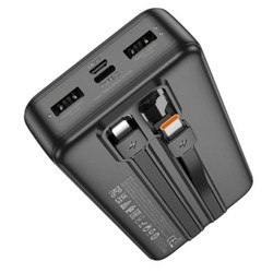 Power Bank Hoco J118A Speed energy with cable 20000mAh Black - Фото 2
