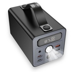 Power Bank Hoco J138 Distant PD20W QC3.0 22,5W 60000 mAh Black - Photo 2