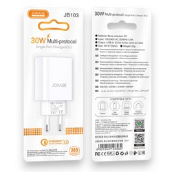 МЗП Jokade JB103 Single port 30W White - Фото 1