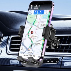 Автотримач Jokade JE054 Star series car press bracket (air outlet) Black - Photo 3