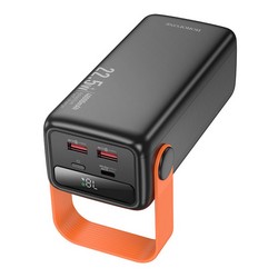 Power Bank Borofone BJ66 Power 22,5W + PD20W 40000 mAh Black - Фото 2
