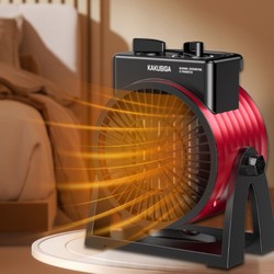 Тепловентилятор Kakusiga KSC-1586 кераміка, 2 кВт Black - Фото 2