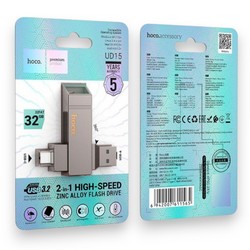 USB 3.2 Hoco UD15 Type-C 32GB - Фото 1