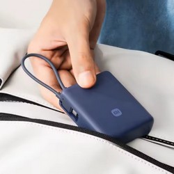 Power Bank Xiaomi 33W Power Bank 10000 (Integrated Cable) Ice Blue GL (BHR9341GL) - Фото 1