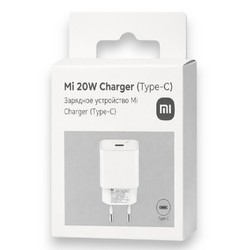 Мережевий адаптер Xiaomi Mi 20W Charger USB-C Original White - Фото 1