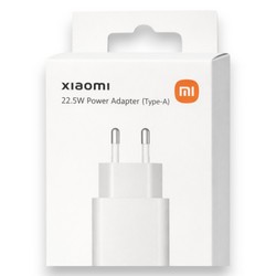 Мережевий адаптер Xiaomi 22.5W USB Power Adapter Original White - Фото 1