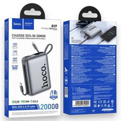 Power Bank Hoco Q39 Eminente 22.5W + PD20W 20000mAh Metal gray - Фото 1