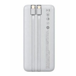 Power Bank Baseus Lipow 20000 mah 22.5W Dual-Cable (PPJP312) Blue - Фото 1