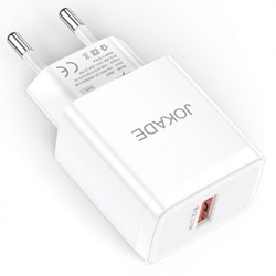 МЗП Jokade JB097 22,5W White - Photo 2