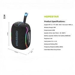 Колонка Hopestar H72 Black - Фото 1