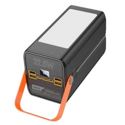 Power Bank Hoco DB49 Action 22,5W 100000mAh Black - Фото 2