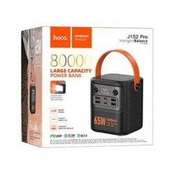 Power Bank Hoco J152 Pro Tough PD65W 80000 mAh Black - Фото 1