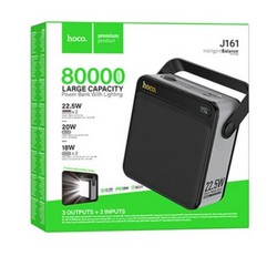 Power Bank Hoco J161 PD20W + 22.5W 80000mAh Black - Фото 1