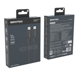 USB cable Senteo SL-08 1M nano silicone USB-C to USB-C 60W Black - Photo 1