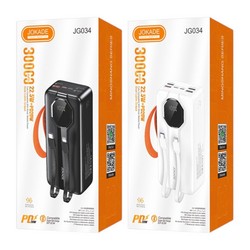 Power Bank Jokade JG034 22.5W+PD20W fully compatible with cable 30000 mAh Black - Фото 1