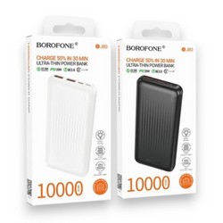 Power Bank Borofone BJ80 PD20W/22.5W 10000mAh Black - Фото 1