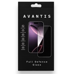 Захисне скло Avantis 5D Full Defense для Samsung S26 Ultra Black - Фото 1