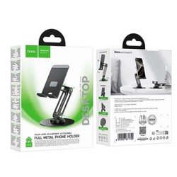 Настільний тримач Hoco HD15 Black - Фото 1