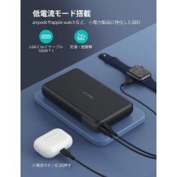 Power Bank Alfox AF-PB007 PD100W USB-A+C 30000 mAh Black - Photo 4
