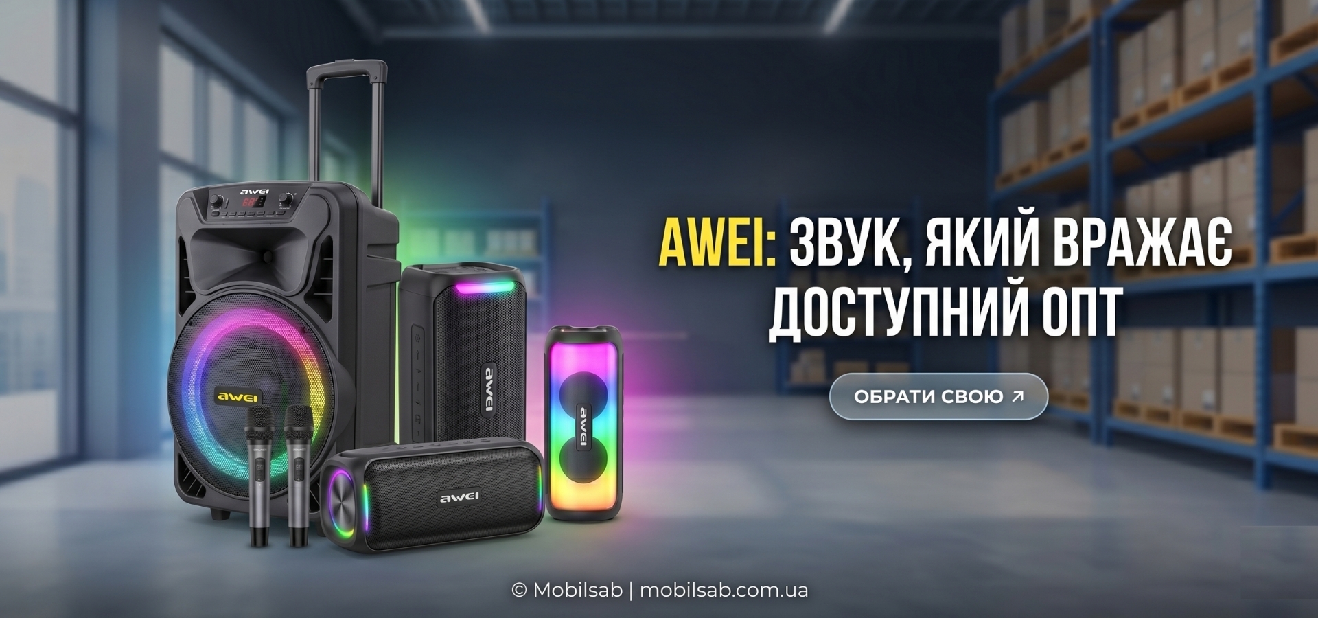 Слайд 6